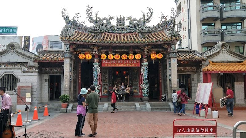 Yi Qiao Jiu Jin Kaohsiung City photo