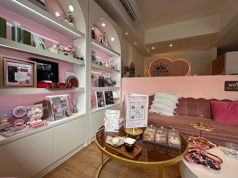 Yi Ren Guan Beauty and Body Room Kaohsiung City photo