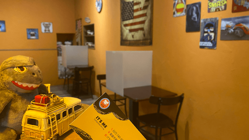 Yi Si Mei Huo Kaohsiung City photo