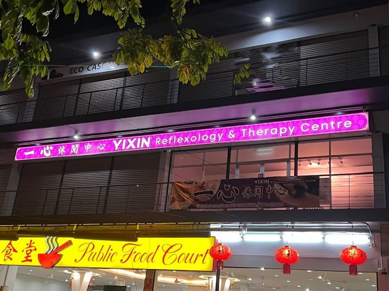 Yi Xin Leisure Center Yi Xin Reflexology & Therapy Centre Kota Kinabalu photo