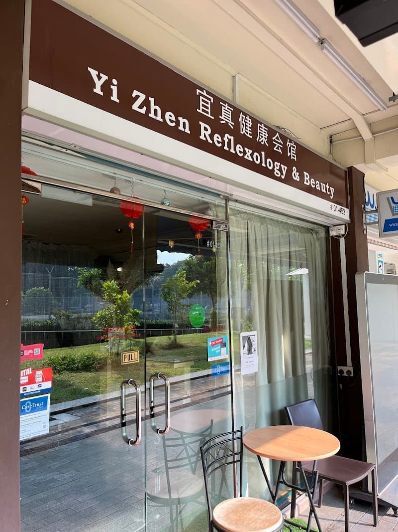 Yi Zhen Reflexology Singapore photo