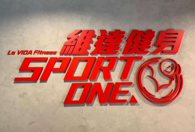 Yi Zhi Zuan Foot Health Club Tainan City photo