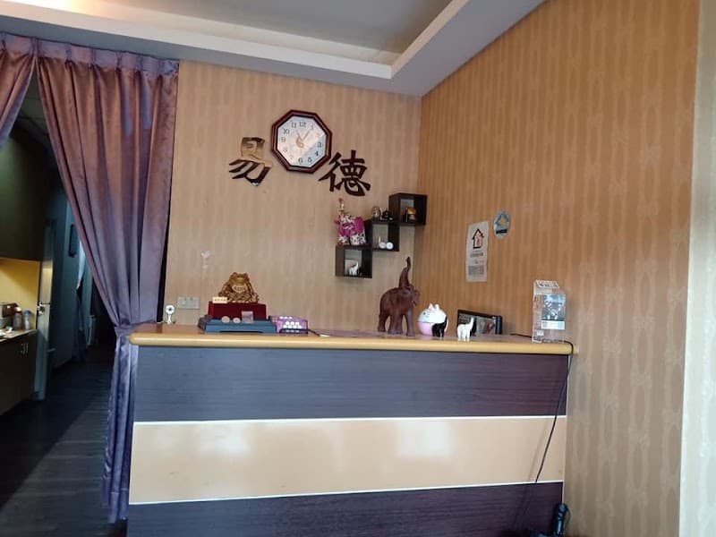 Yide Thai Health Center Taipei City photo
