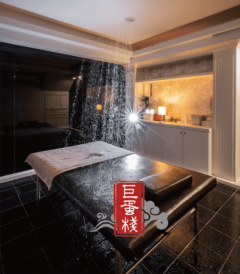 Yijunzhen Health Spa Center Kaohsiung City photo