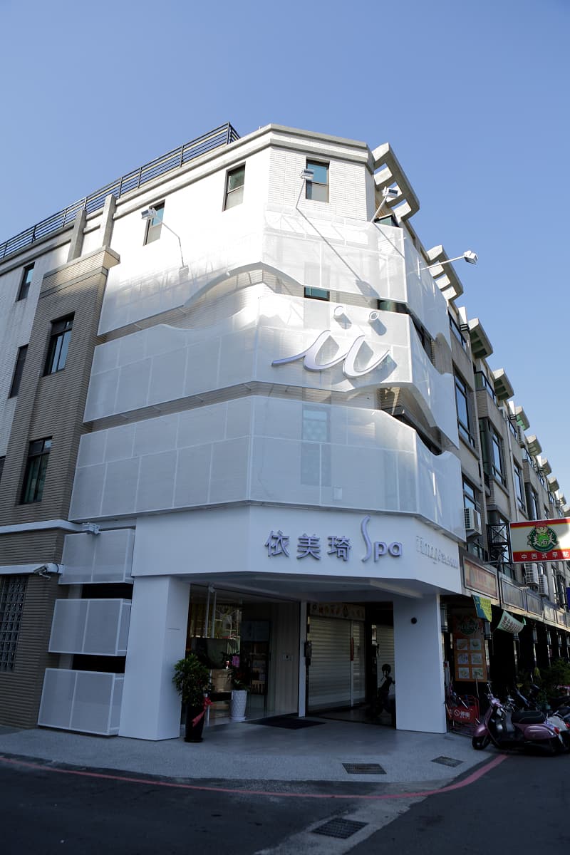 Yimeiqi SPA Tainan City photo