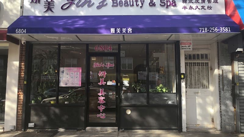 Yin's Beauty Spa New York photo