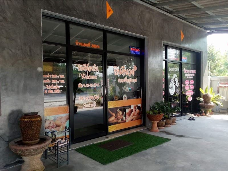 Yindee Massage for Health Rayong photo