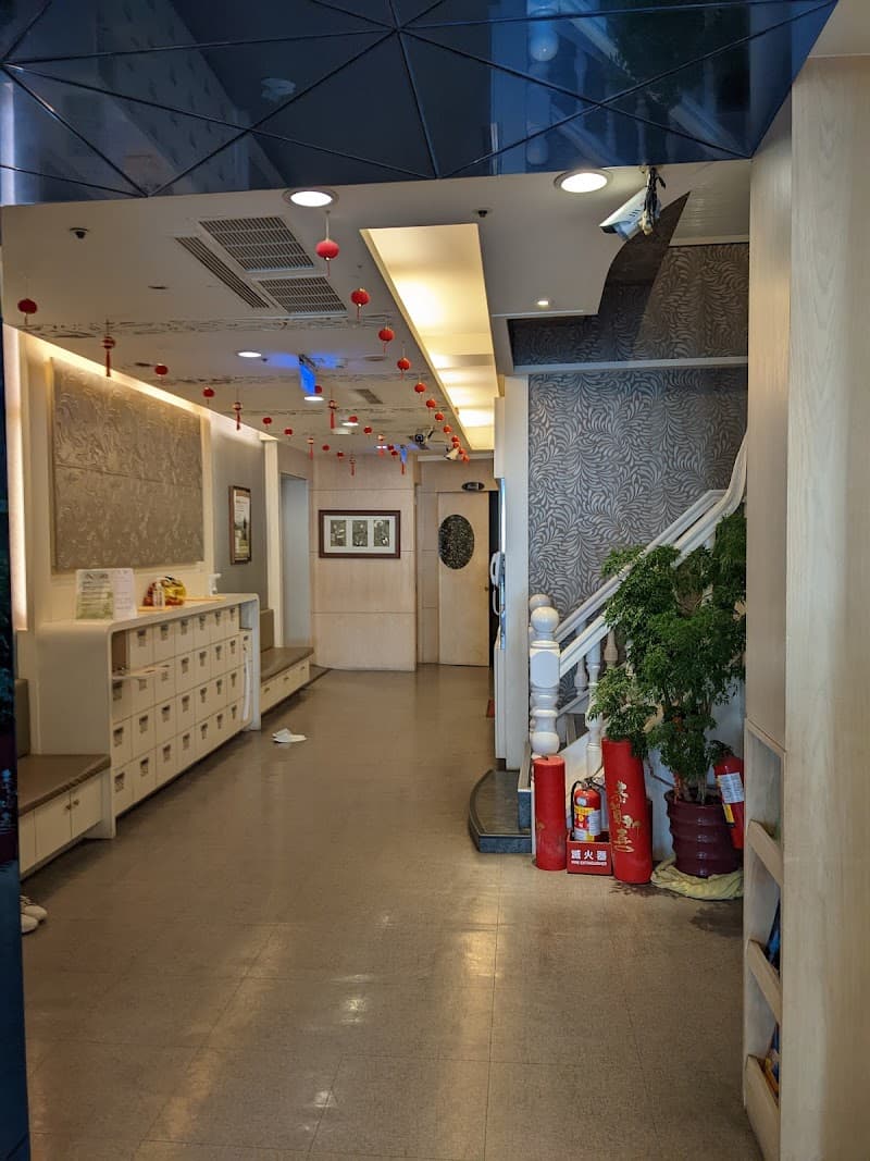 Yiqiya Relaxation Center Tainan City photo