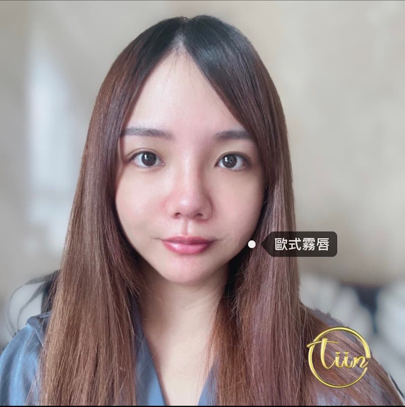 Yiting Beauty Studio New Taipei City photo