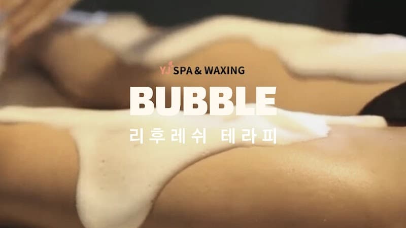 YJ spa, contouring facial Seoul photo