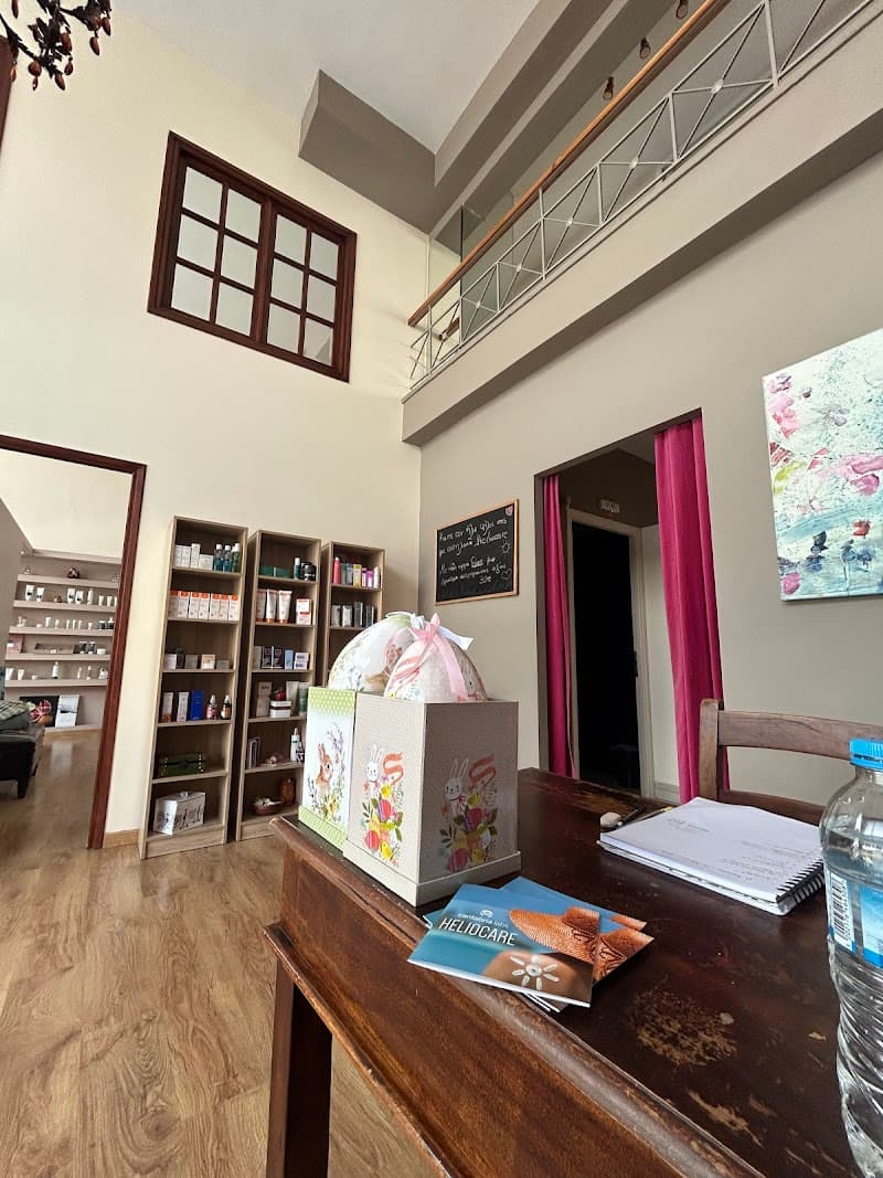 Ylang Ylang Spa & Beauty Salon Maditou 9-11 photo