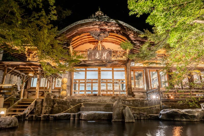 Yoban-yu Takenoyu Yamanouchi Town, Shimotakai District photo