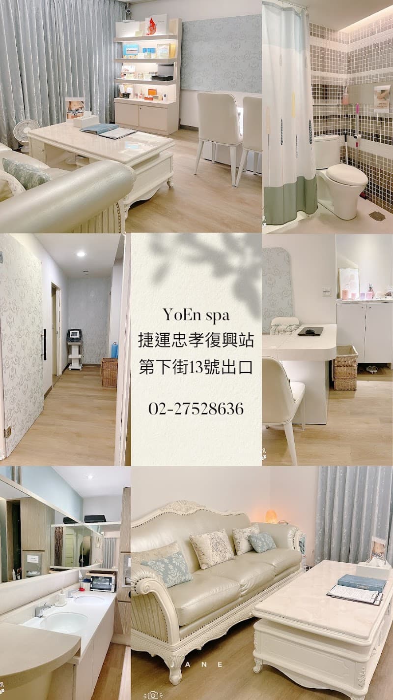 Yoen SPA Zhongxiao Branch Taipei City photo