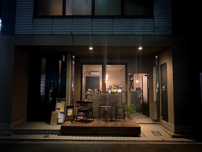Yōjō no Yakata Naka Ward, Nagoya photo