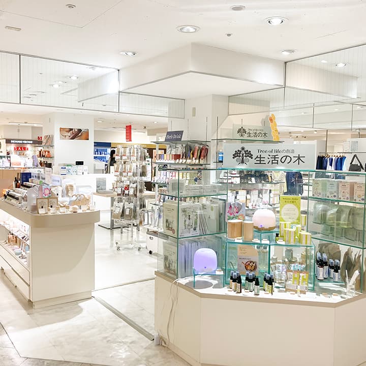 Yokkaichi Aroma House Kinako Suzuka City photo