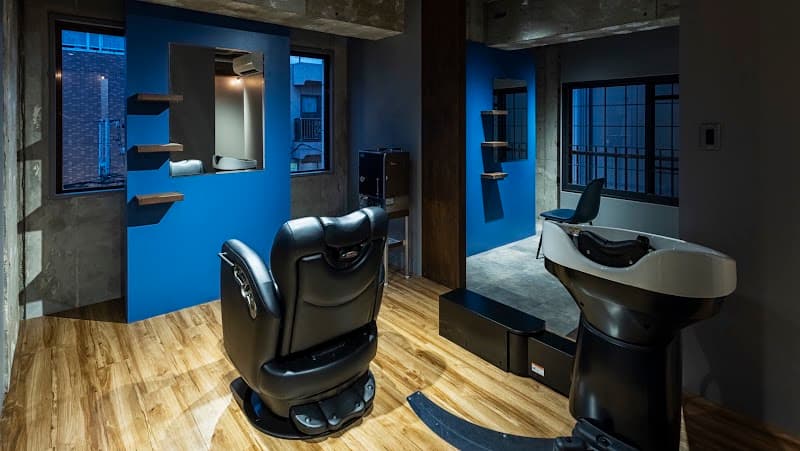 Yokohama Kohoku-ku Hiyoshi Private House Salon 'Wagu' Takatsu Ward, Kawasaki City photo