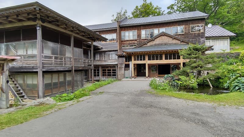 Yokomuki Onsen Inawashiro Town, Yama District photo