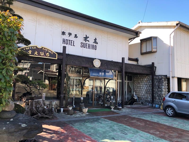 Yokota Onsen Matsumoto City photo