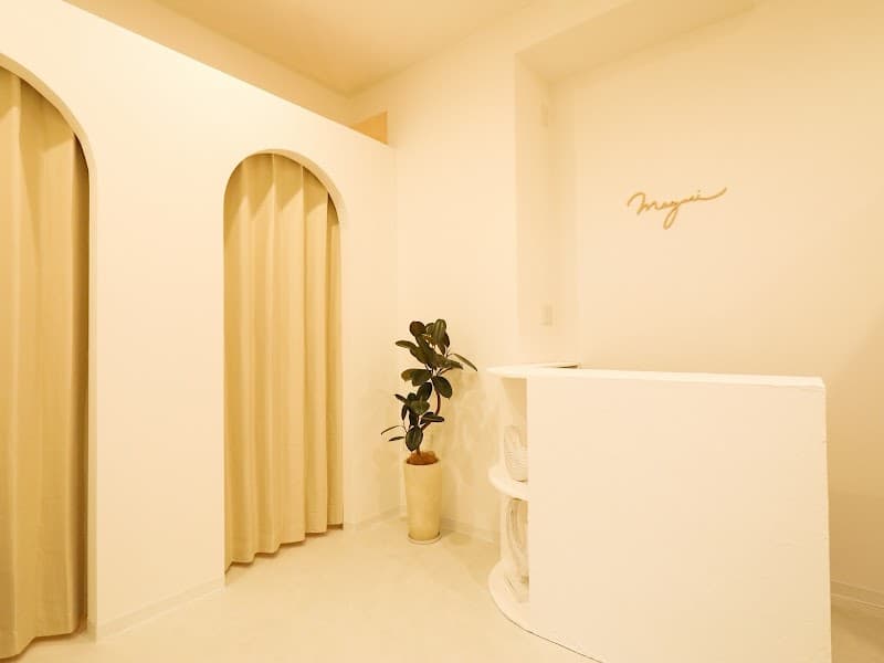 Yomogi Mushi Yogan-yoku Chai Yokosuka City photo