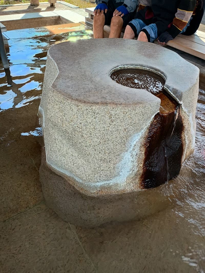 Yoritomo Foot Bath Izunokuni City photo