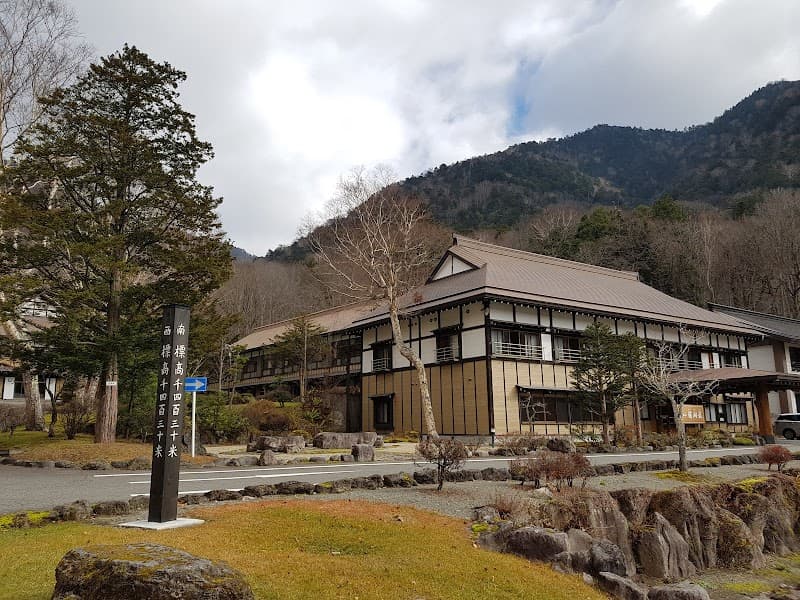 Yoriyiyama Onsen Hokkori no Yu Tone District, Katashina Village photo