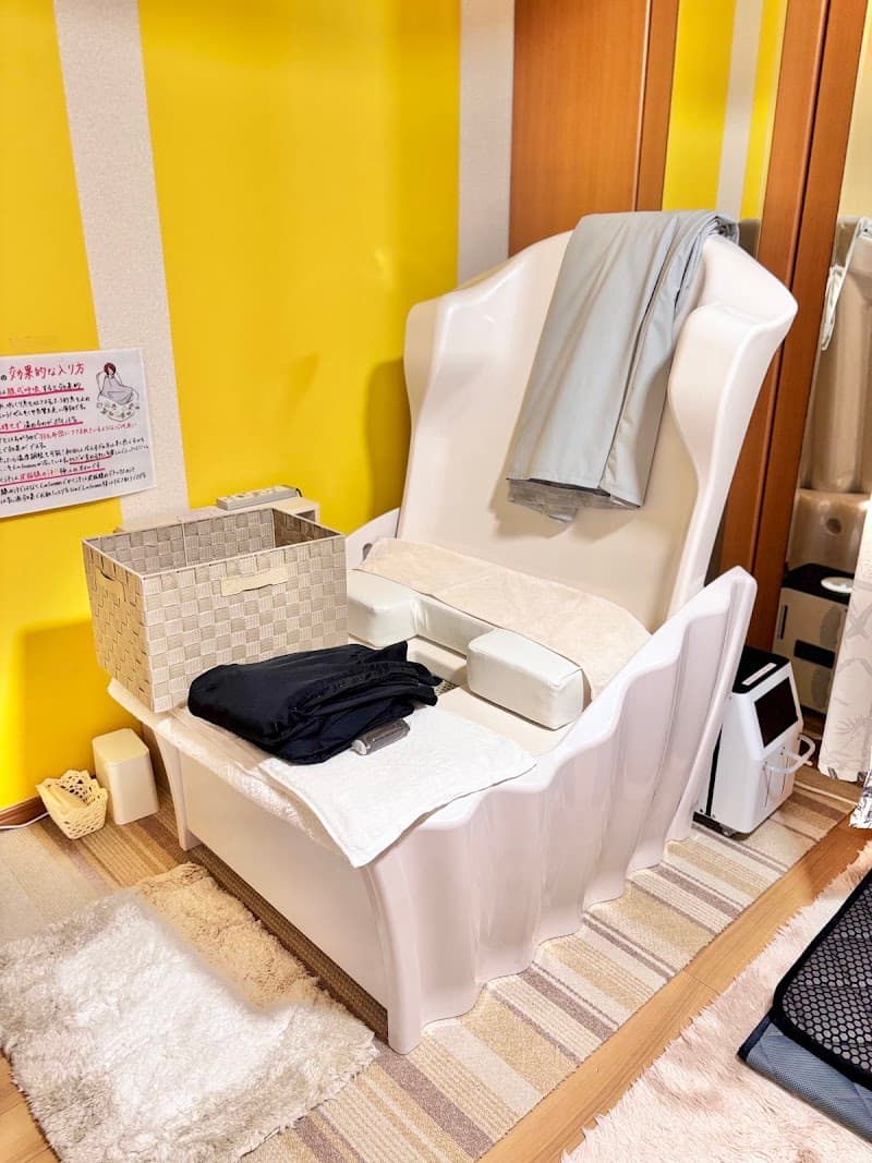 Yosa Park Tsurumi Tsurumi Ward, Yokohama City photo