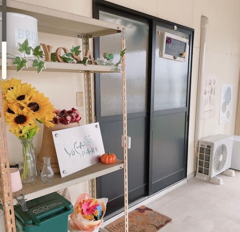 Yosapark Felice Toyama City photo