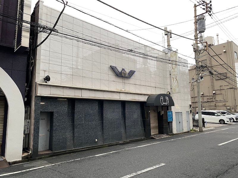 Yoshiwara Soapland Byakuya Tokyo photo