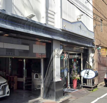 Yoshiwara Soapland Last Scene Tokyo photo