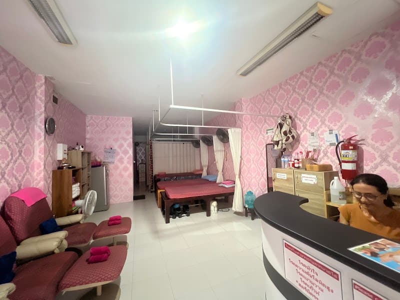 Yotakar Massage Chonburi photo