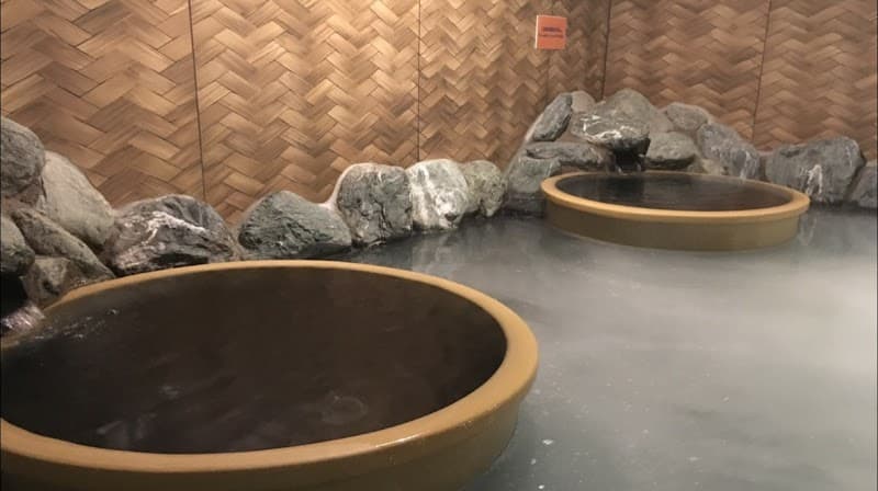 Yotsuya Bathhouse Adachi Ward photo