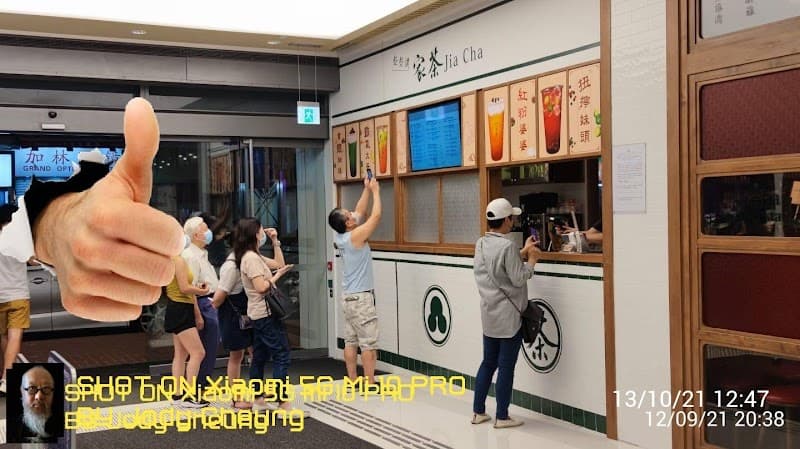 You Jia Hong Kong photo
