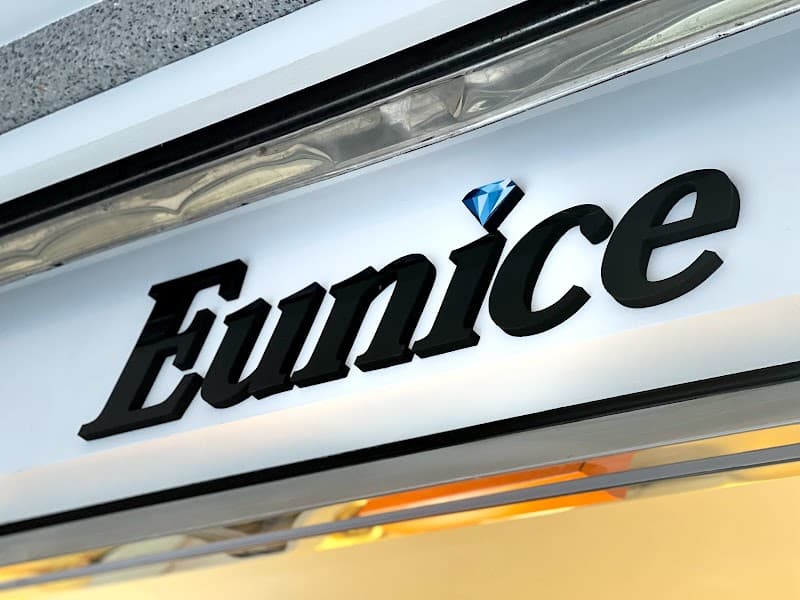 You Jian Aesthetics Tainan City photo