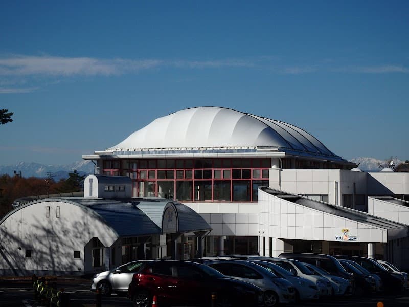 YOU Yu Land Kamitakai District Takayama Village photo
