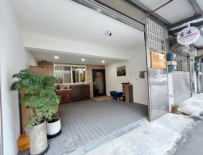 Youhuo Spa Aesthetics / Exquisite Body Sculpting Hsinchu City photo