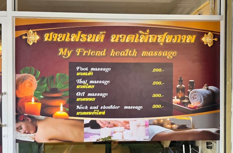 Your Friend Health Massage Bangkok photo