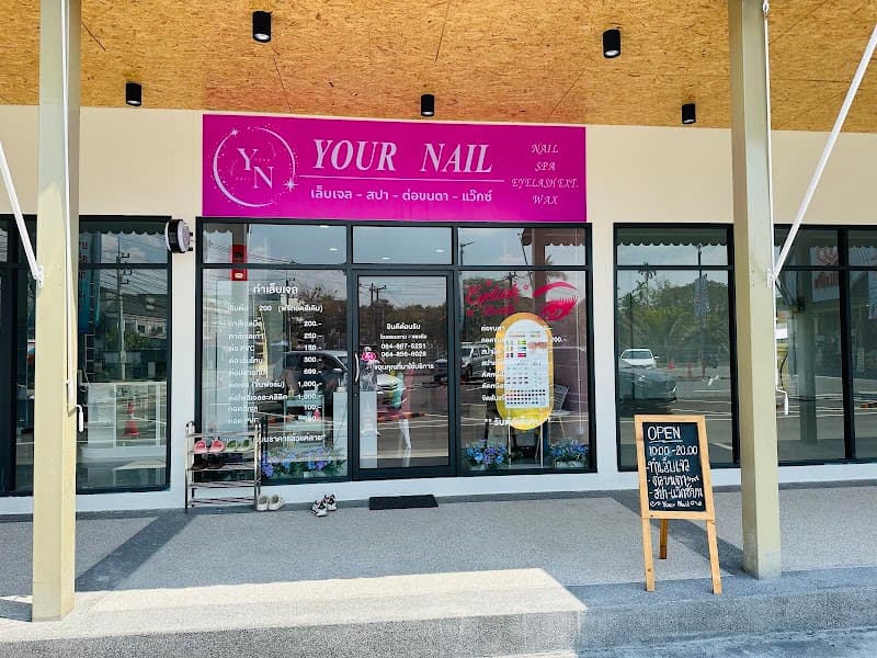 Yours nail beauty and spa Khon Kaen photo