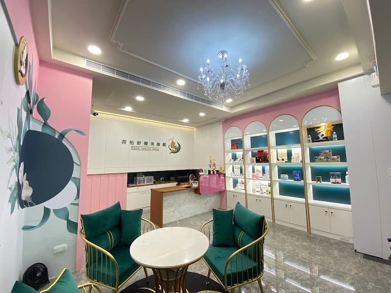 Youxue Baby Spa Chiayi Branch Chiayi City photo