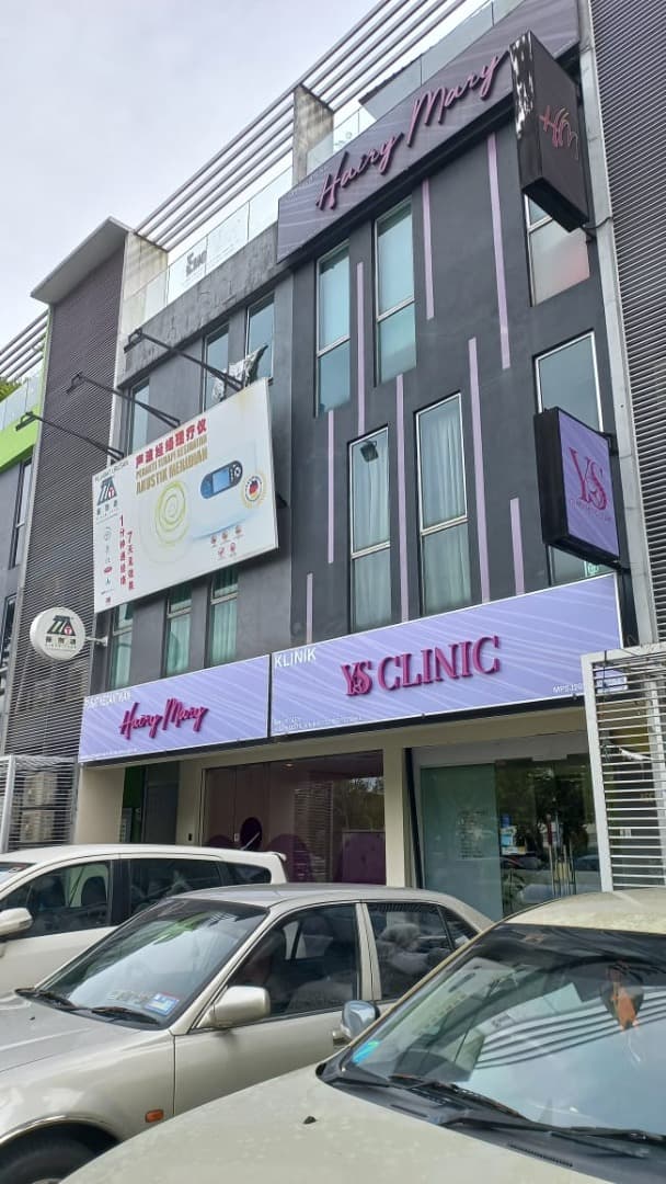 YSclinic Subang Jaya photo