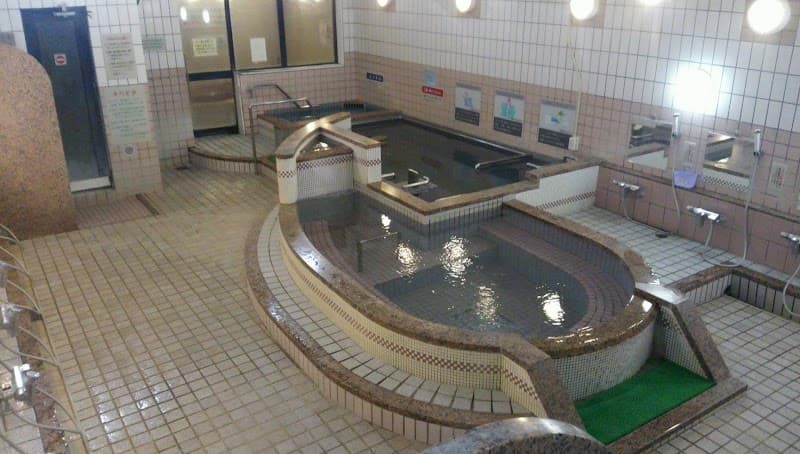 Yu Asobi Hiroba Ninomiya Onsen Kobe City Chuo Ward photo