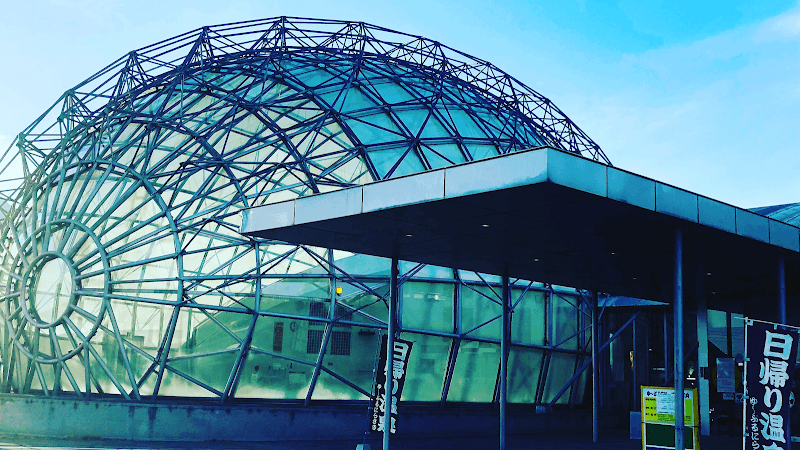 Yu-puru Nirasaki Nirasaki City photo