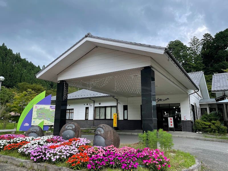 Yu-rando Pal Toyone Kitashitara District, Toyone Village photo