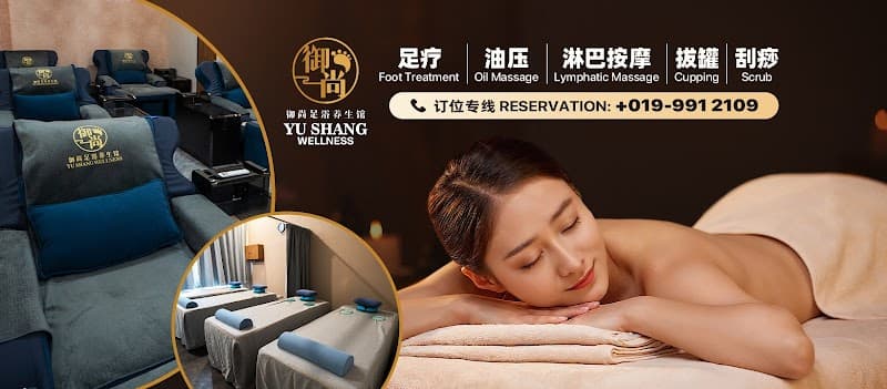 Yu Shang Foot Bath Wellness Center Johor Bahru photo