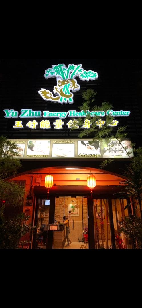 Yu Zhu Energy Healthcare Centre Sungai Petani photo