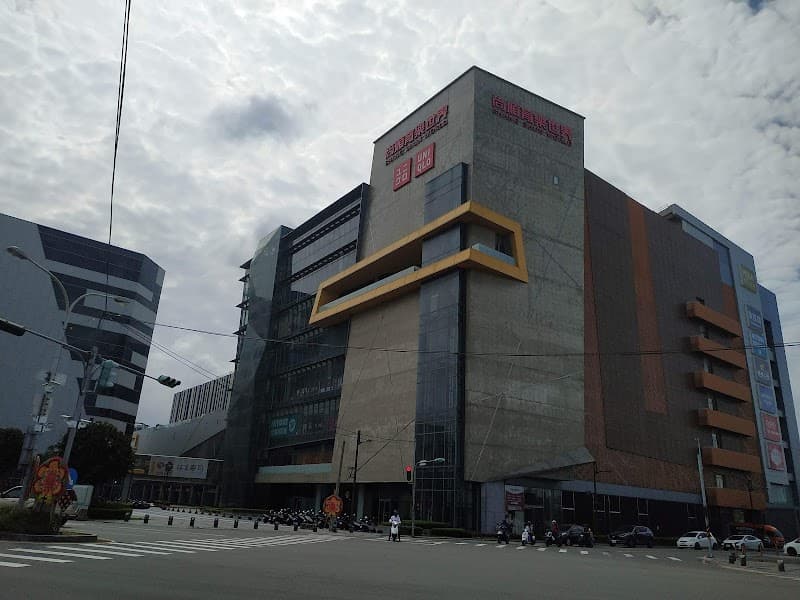 Yu Zu Ge Wellness Center Toufen City photo