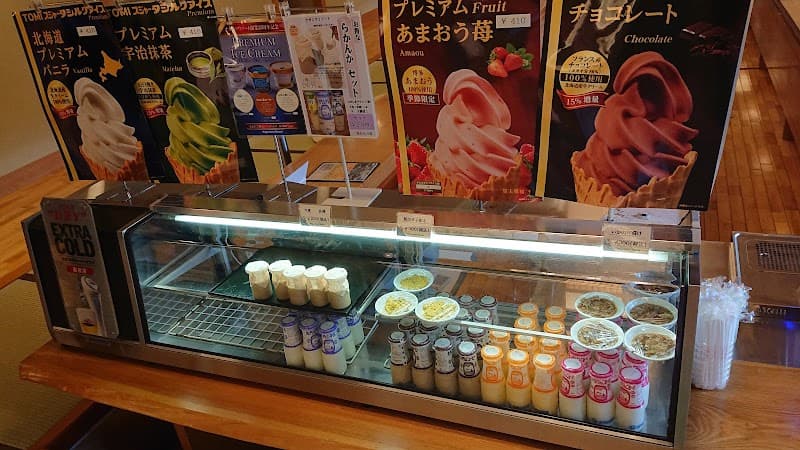 Yuagari Chaya Kuwana City photo