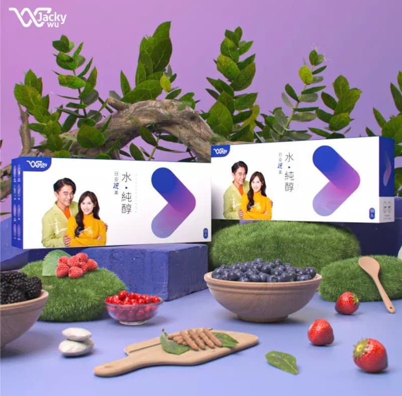 Yuan Kang Health Insurance Pharmacy Taichung City photo