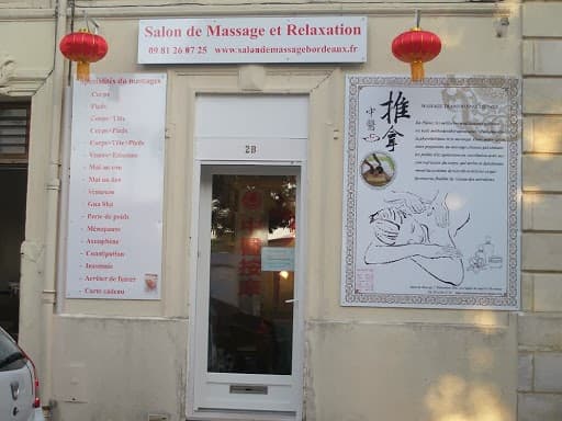 YUAN MENG massage Bordeaux 33000 photo