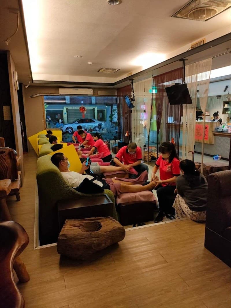Yuanding Foot & Body Wellness Center Tainan City photo