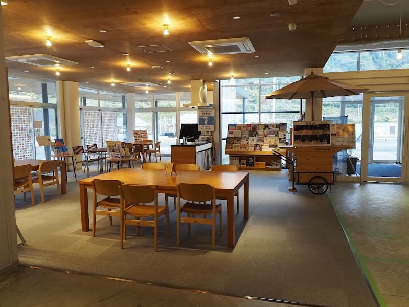 Yubara Fureai Exchange Center Maniwa City photo
